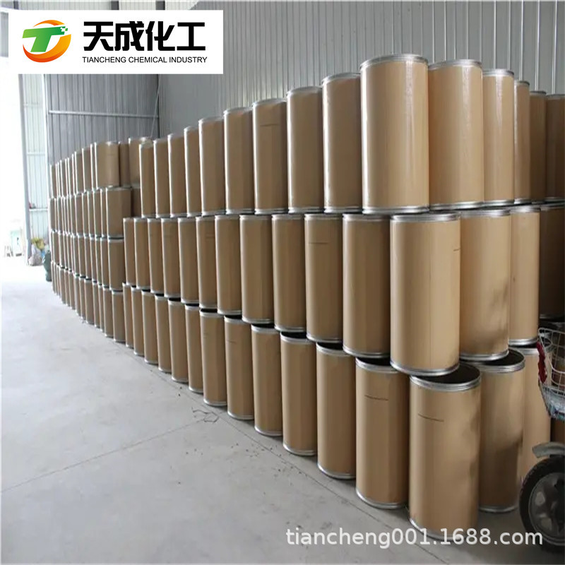 (2R)-1-[(1R)-1-[双(1,1-二甲基乙基)膦]乙基]- 849924-41-0