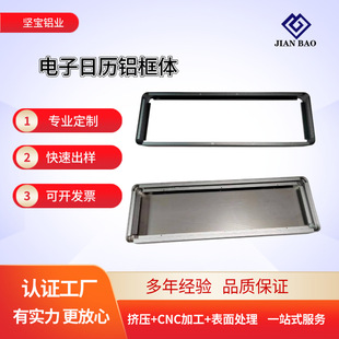 ��ӕr�R�X�⚤  �ضȝ���@ʾ���X߅��  �p���@ʾ�X��