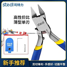 ����ˮ���Q���_ģ���Q���Q�οڼ��Q�hâб�ڼ��Q�ؽM����һ������