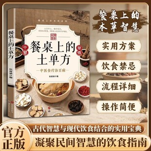 �����ϵ����� ���н����ںϹŽ���Ԕ�����x��ͥ�����������