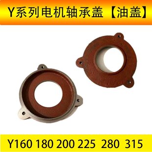 Y����늙C�T�F�S���w���w���wY160 180200225250280 늙C���
