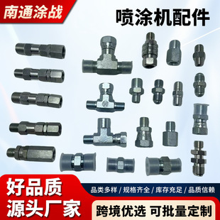 �T��ā�ӟo�⇊�T�C����߉��܌��z���^����ͨ����D���^���D���^