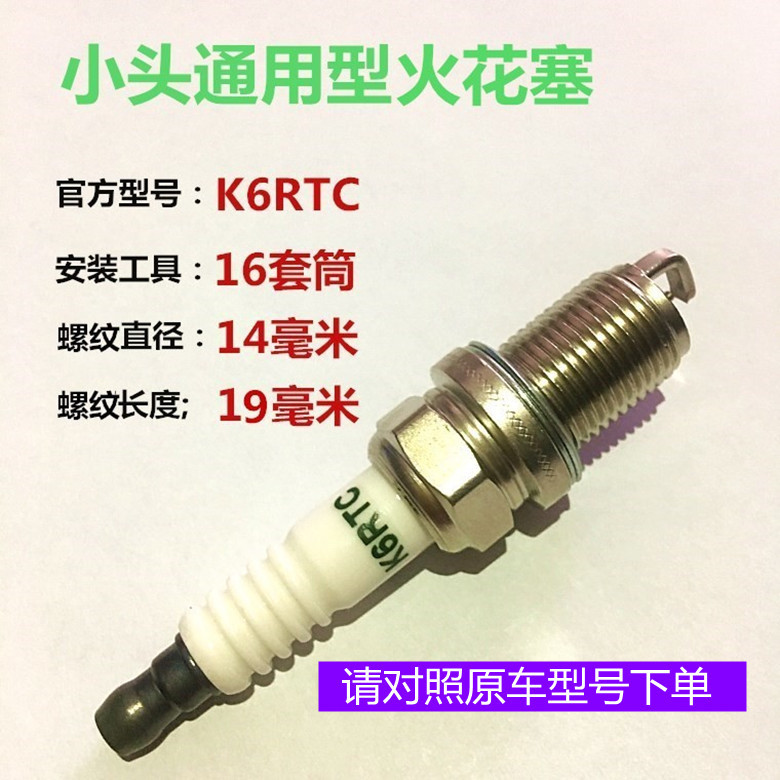 9127921678_1596716163_副本