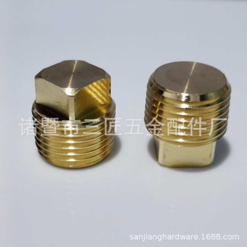 Solid brass outer wire plug 1/2NPT square plug square head plug American standard copper pipe fittings