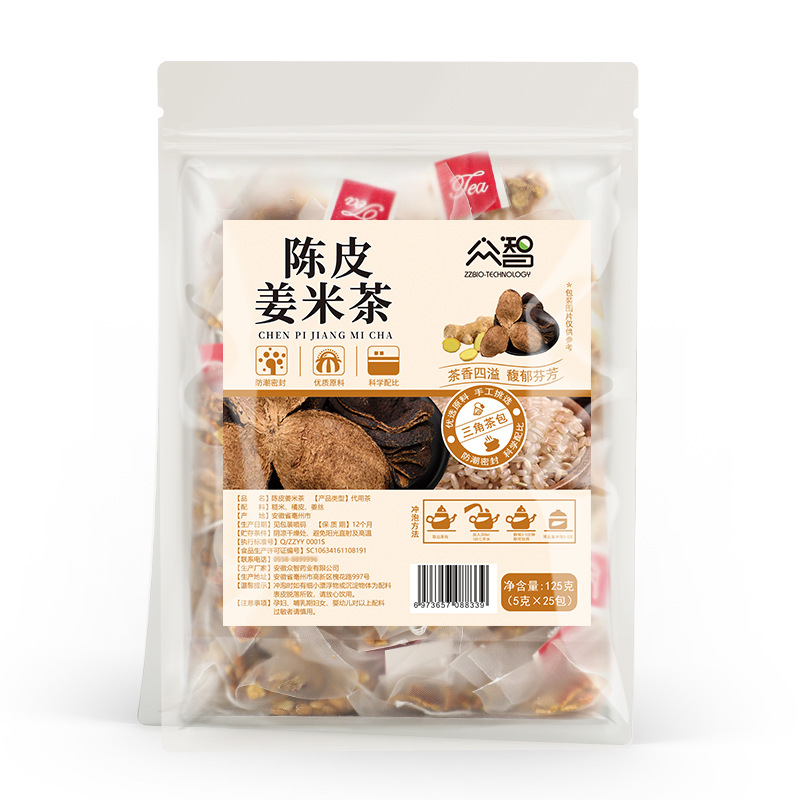 Zhongzhi 三角バッグ 25 パック/バッグ桃ウーロン茶四神スープ雪梨茶竹杖草根ジャスミン緑茶ドロップシッピング