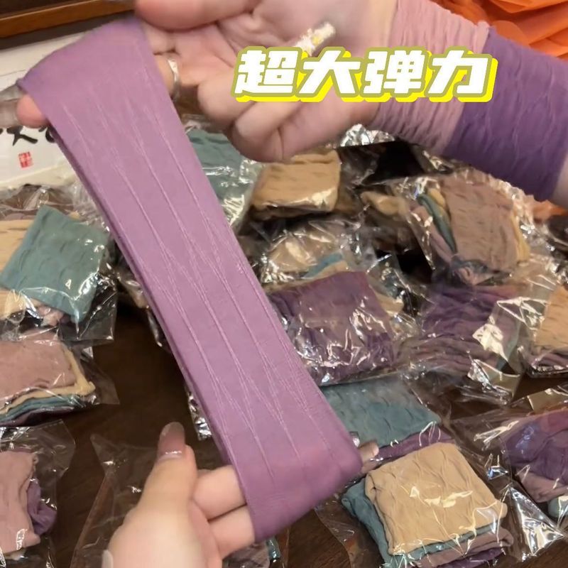 高弾性、超幅広シームレスヘッドバンド、髪を傷つけない高級ヘアアクセサリー、ゴムバンド、女の子用ハイポニーテールマスク、ヘアバンド|undefined