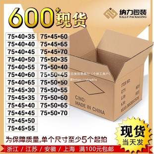 75x45x50x55x60x65cm������f�l�������������Ӱ�Ҽ�������