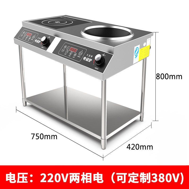 Comercio exterior transfronterizo doble horno electromagnético fabricante doméstico inglés 110V horno de doble cabeza cóncavo horno de cerámica eléctrica estándar europeo