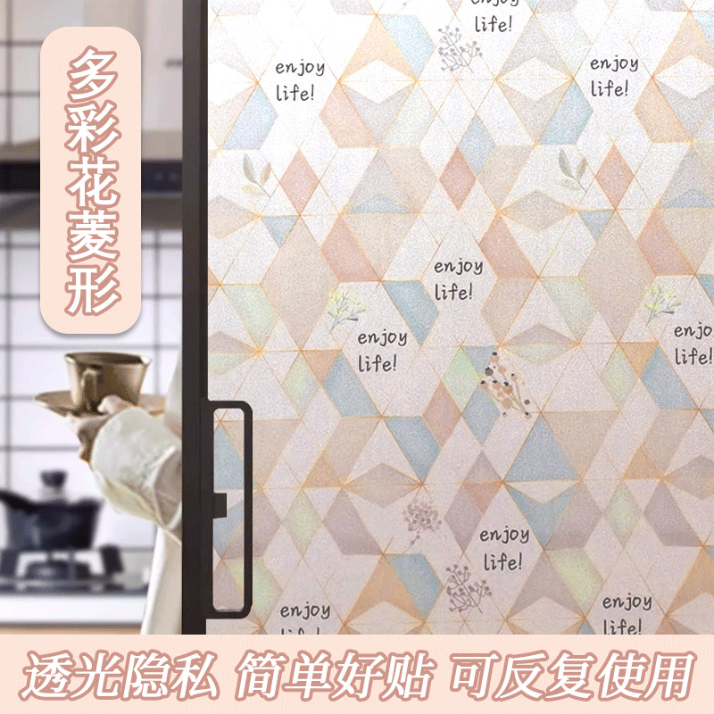 3D electrostático (diamante de flores de colores)