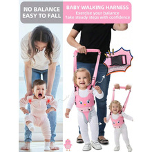 B 72981 Cartoon baby walking harness ��ͨ͸��ѧ�����羳