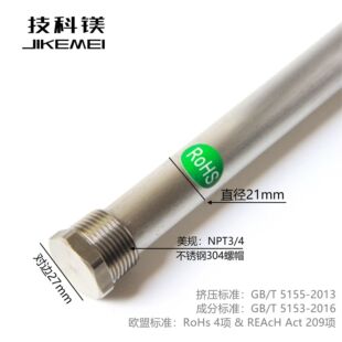 ���R�d��Ҏ3/4NPTꖘO�����P�304��ñ�՚���̫���偠tˮ���V��