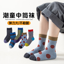 秋冬新款儿童袜子韩版宇宙之旅波浪圆点儿童中筒袜男女童小孩潮袜