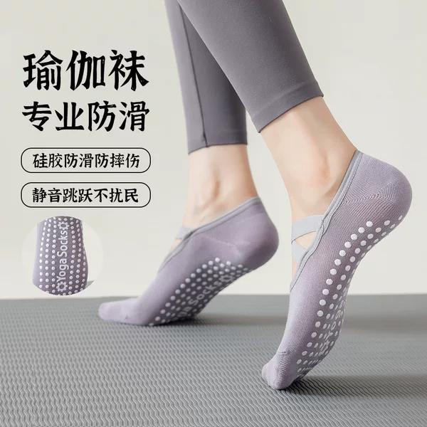 Professional Yoga Socks for Women, Summer Indoor Fitness Silicone Non-Slip Sports Socks, Cross-Strap Pilates Socks