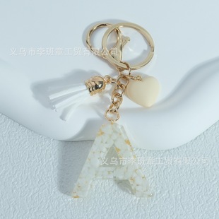 Manufacturer Supplies and Sells White Stone 26-Letter Keychains with Butterfly Tassels, Key Pendants, and Women's Bag Pendants
