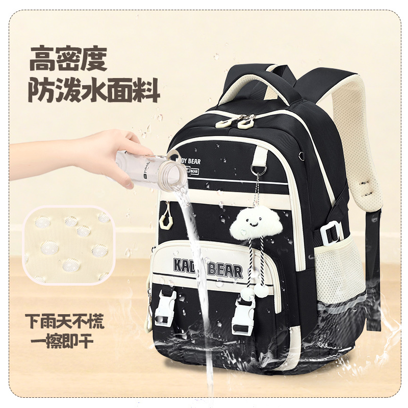 Mochila de descompresión ligera de estudiantes de secundaria de alta capacidad para reducir la carga impermeable de estudiantes de secundaria primaria mochila de grado 5 o 6