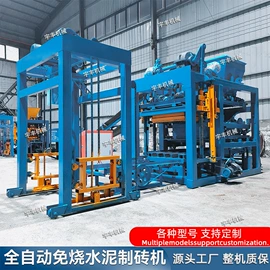 建材加工机械;筛选设备;其他工程机械