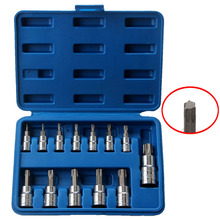 13件花型内六角套筒旋具套筒批头压批套筒头梅花批头套装跨境厂