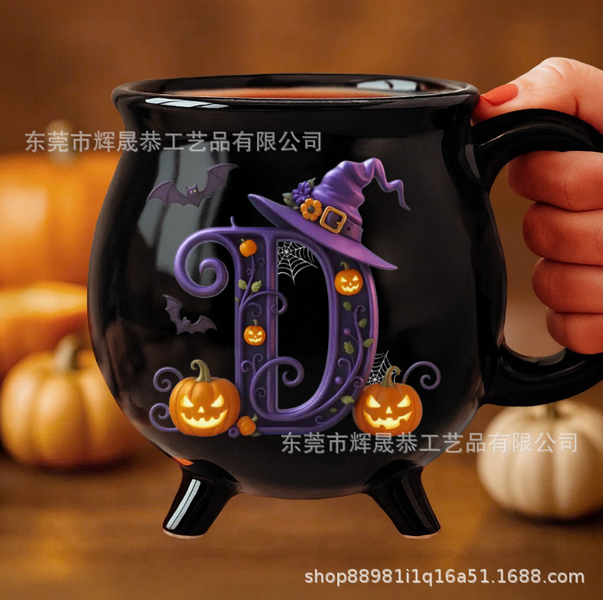 跨境新款Ceramic Cauldron Coffee Mug陶瓷大锅咖啡杯12oz|undefined