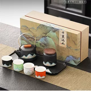 故宫文创千里江山功夫茶具套装带茶盘公司会议节日商务礼品