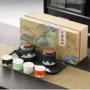 会议功夫商务故宫茶盘
