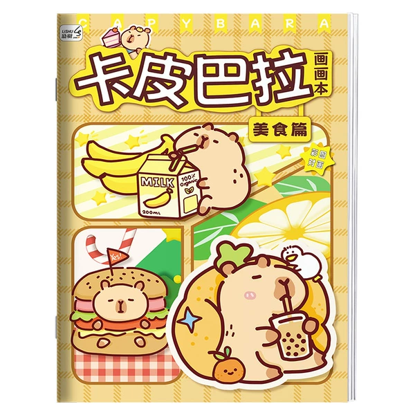 Kapibara [Food]