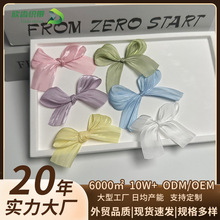 �羳�W���ֹ�diy�ް������Y �·��l�AЬñ��]С�����Y���b�o��