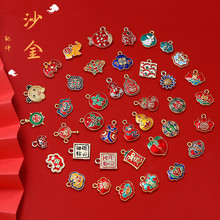 �ŷ�ɳ�����L�D�\����ƽ���i���J����DIY�ֹ��Ʒ��������