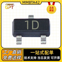 MMBTA42 �NƬSOT-23 ȫ�¬F؛ NPN���NƬ�蹦�ʾ��w�� �Ŵ����O��