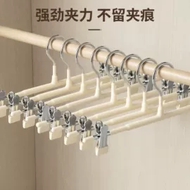 衣架;化妆镜;收纳盒