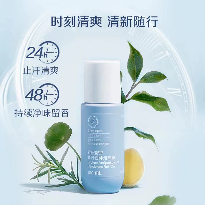 Анн/Ли новый антиперспирант освежающий антиперспирант