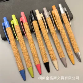 圆珠笔中油笔;礼品笔;荧光笔