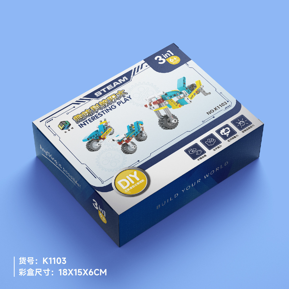 Compatible con la programación mecánica de engranajes de Lego, bloques de construcción de ciencia y educación, juguetes educativos para niños, juegos de material didáctico para robots, regalos