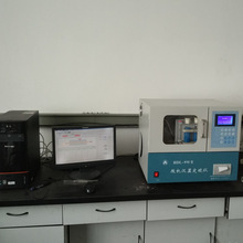 HDL-9W微机汉显定硫仪 微机一体测硫仪  电脑控制硫含量测定
