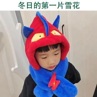 Children's Hat Scarf All-in-One Cute Cartoon Plush Thickened Windproof Baby Hat Autumn and Winter Girls