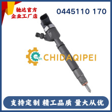 0445110170��܉������0 445 110 170 0986435146�m��춲��� ���Y