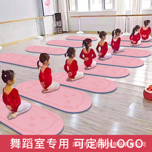 ?��ͯ�赸�|�����ɶ�-��logo��ͨ�����٤�|Ů���辚���|��