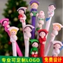 医生护士专业工艺品圆珠笔