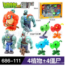 ����ֲ���𽩌����ȫ��3�к��󷴓��������b2�����㶹���ֹ���