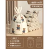 5 Bears - Thickened 2 silk [12 rolls in total 180 pieces] 45X50cm (Applicable to 0~20L trash cans)