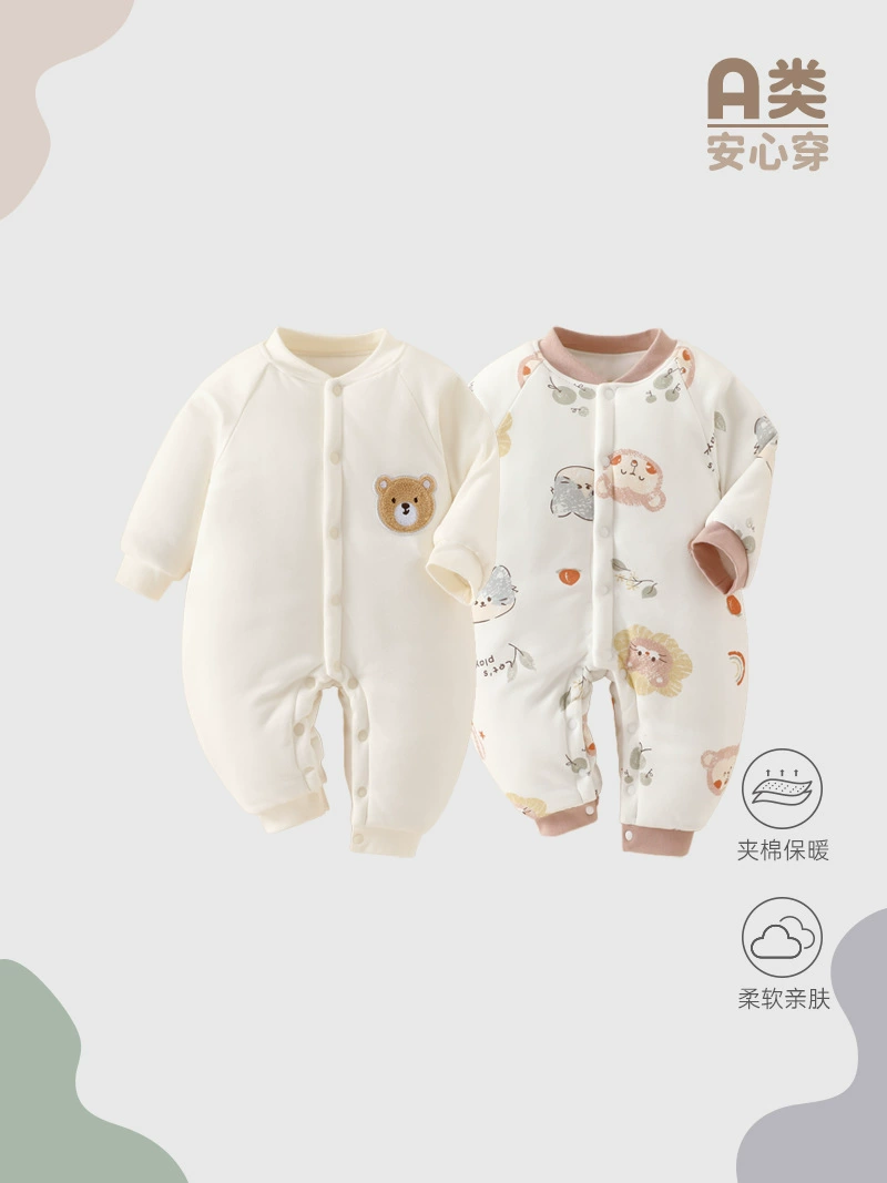 Детский утеплённый стёганый комбинезон, хлопковое зимнее боди, 180 г/м², увеличенная плотность