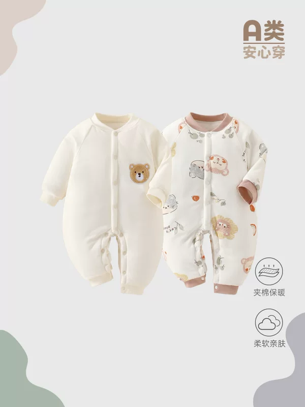 Детский утеплённый стёганый комбинезон, хлопковое зимнее боди, 180 г/м², увеличенная плотность