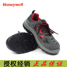 �����f��SP2010513�^��ЬTRIPPER늽^����ȫЬ���ͷ����ڱ�Ь