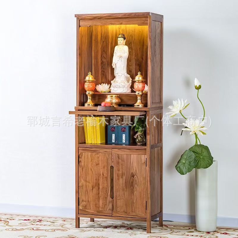 Chinese-Style Old Elm Wood Altar Cabinet for Home Use, Solid Wood Double-Door Shrine for Guanyin, Guan Gong, and God of Wealth, Living Room Offering Table