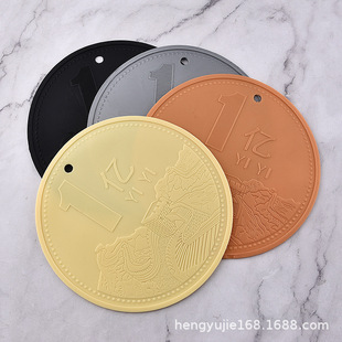 ���ù��z����|��̖�R����z�|�Ӳ����ÈA�ι��z�R��ɰ偉|�����l