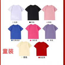 ��Դ�^���S��ͯ�bT��������F������bС����ӡˢ�羳temuϣ��