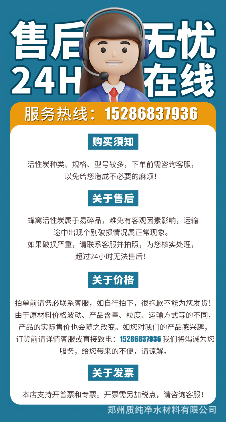 果壳_11.jpg