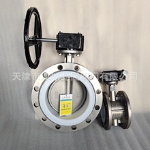 ���P䓷��m�r�����y D341F4-16P�S���քӜu݆304�ķ��������y