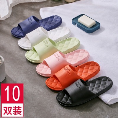 slipper household 10 lovers Simplicity summer indoor take a shower Home Furnishing non-slip lady floor sandals