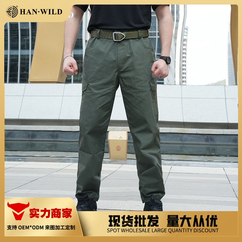 Travel summer camouflage breathable wear-resistant trousers