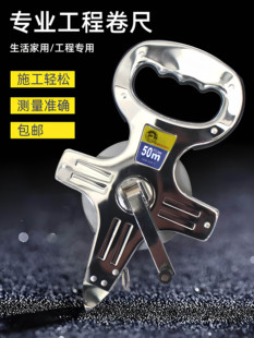�����50��30m䓳�100��䓾����L�׳�ܛ�߽��B���̜y�������
